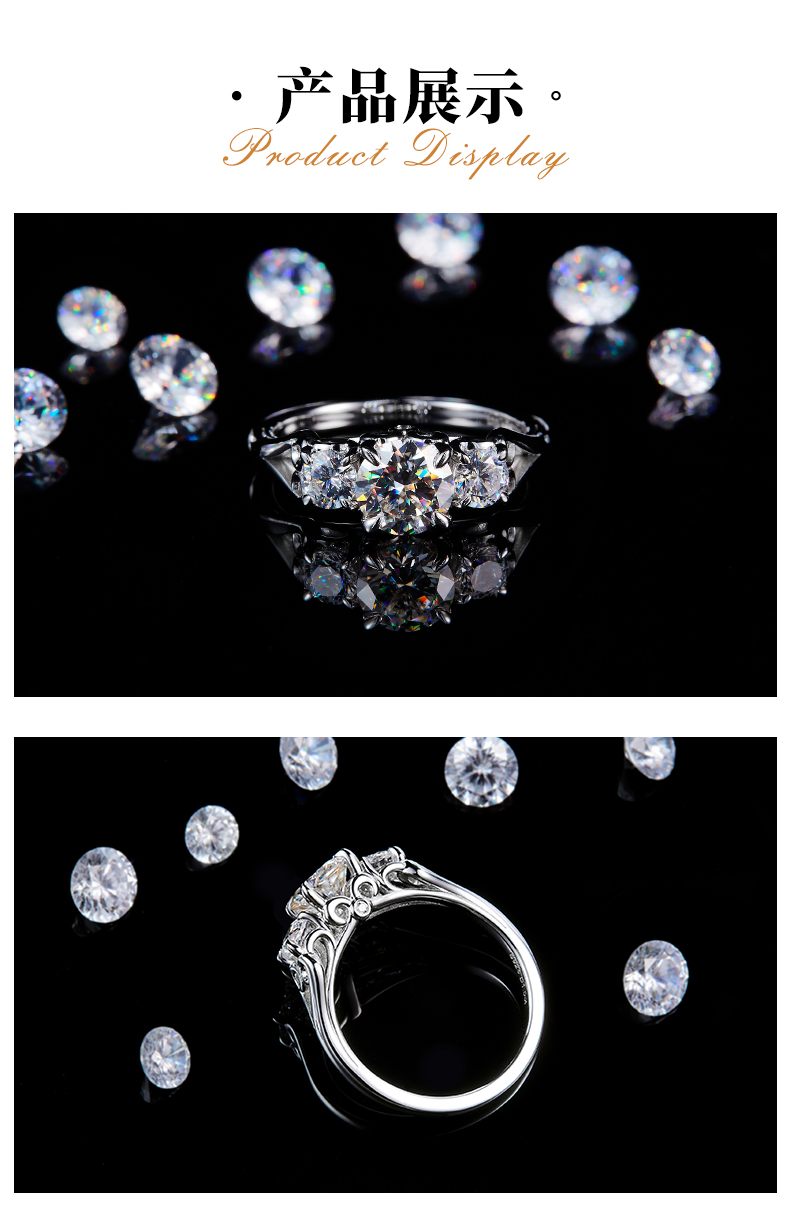 光臂三石款四爪圆钻S925银镀白金定制选款主石莫桑钻1.0ct/副石高碳钻 - 3