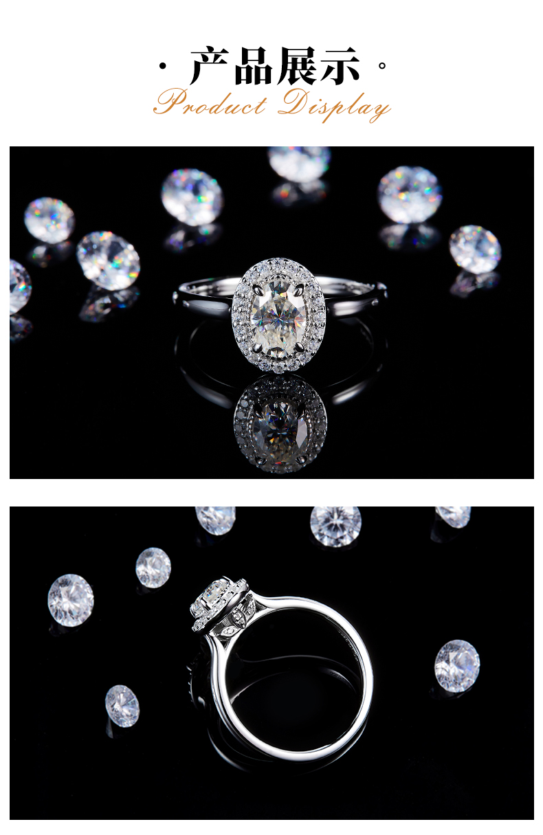 光臂圆包女戒S925银镀白金定制选款主石莫桑钻1.0ct/副石高碳钻 - 3