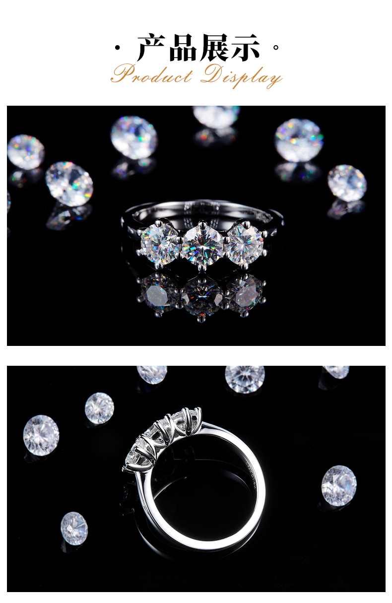 三石款圆钻女戒S925银镀白金定制选款主副石莫桑钻1.5ct - 3