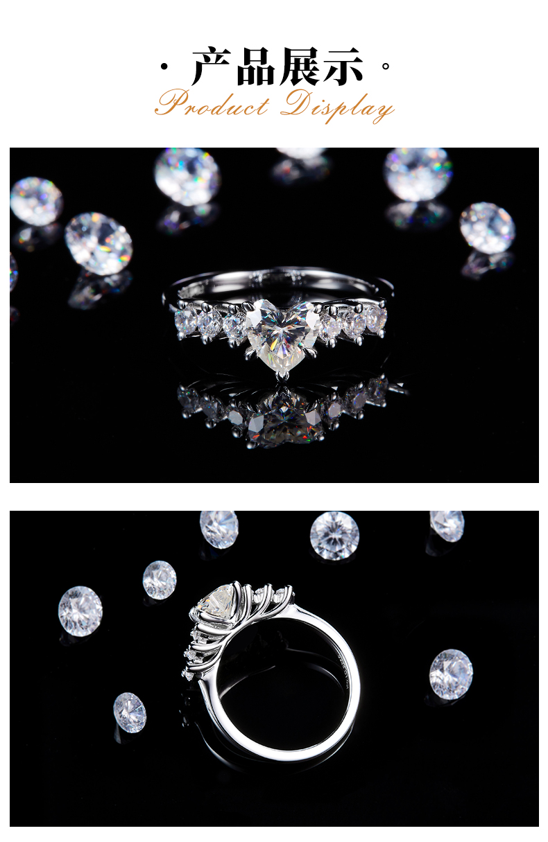心形钻女戒S925银镀白金定制选款主石莫桑钻1.0ct/副石高碳钻 - 3