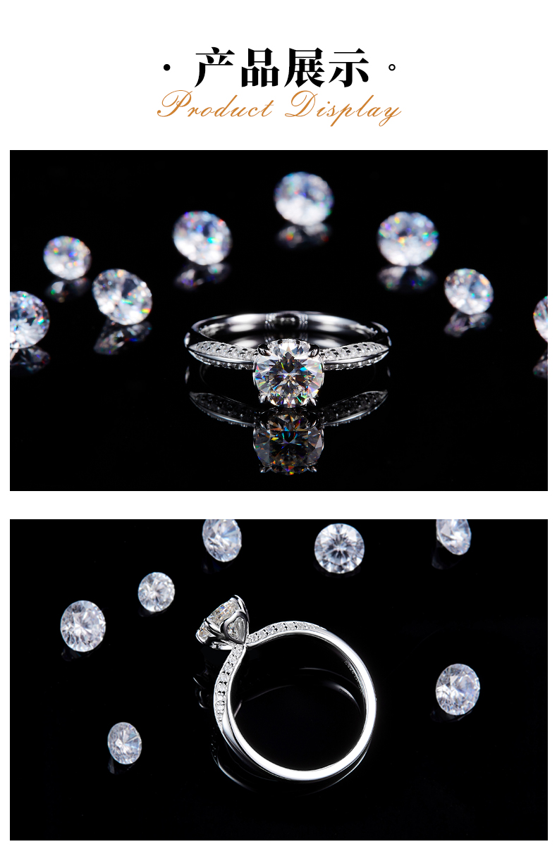 爱心四爪女戒S925银镀白金定制选款主石莫桑钻1.0ct/副石高碳钻 - 3