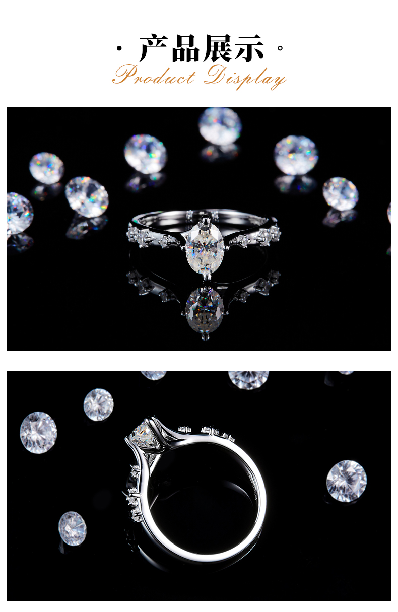 蛋形女戒S925银镀白金定制选款主石莫桑钻1.0ct/副石高碳钻 - 3