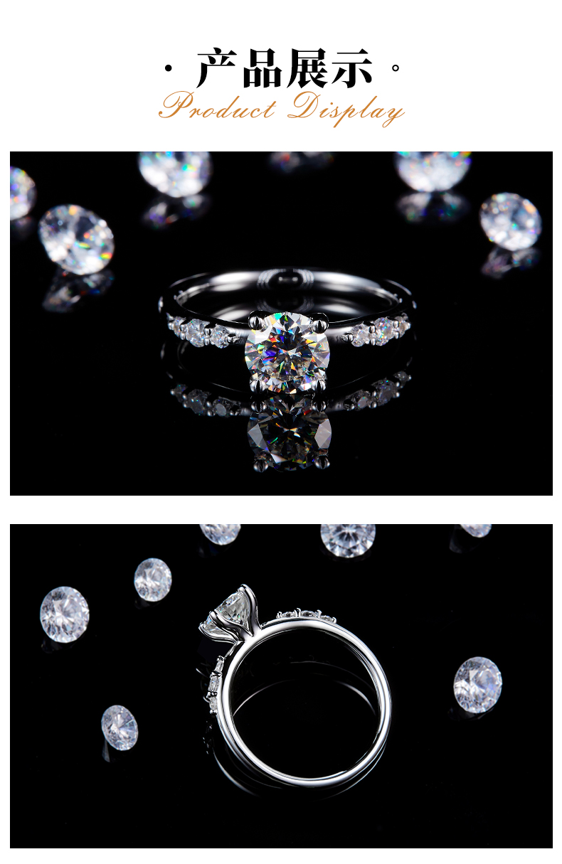 四爪圆钻女戒S925银镀白金定制选款主石莫桑钻1.0ct/副石高碳钻 - 3
