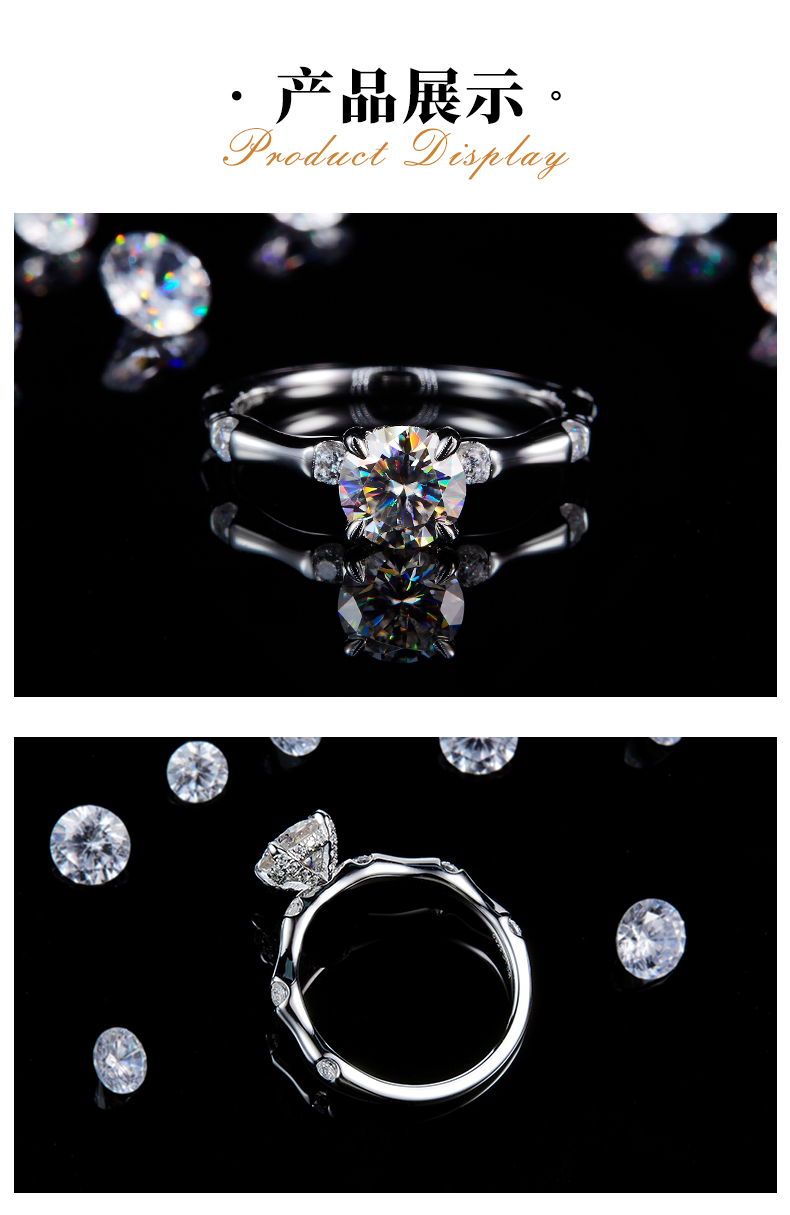 竹节臂四爪女戒S925银镀白金定制选款主石莫桑钻1.0ct/副石高碳钻 - 3