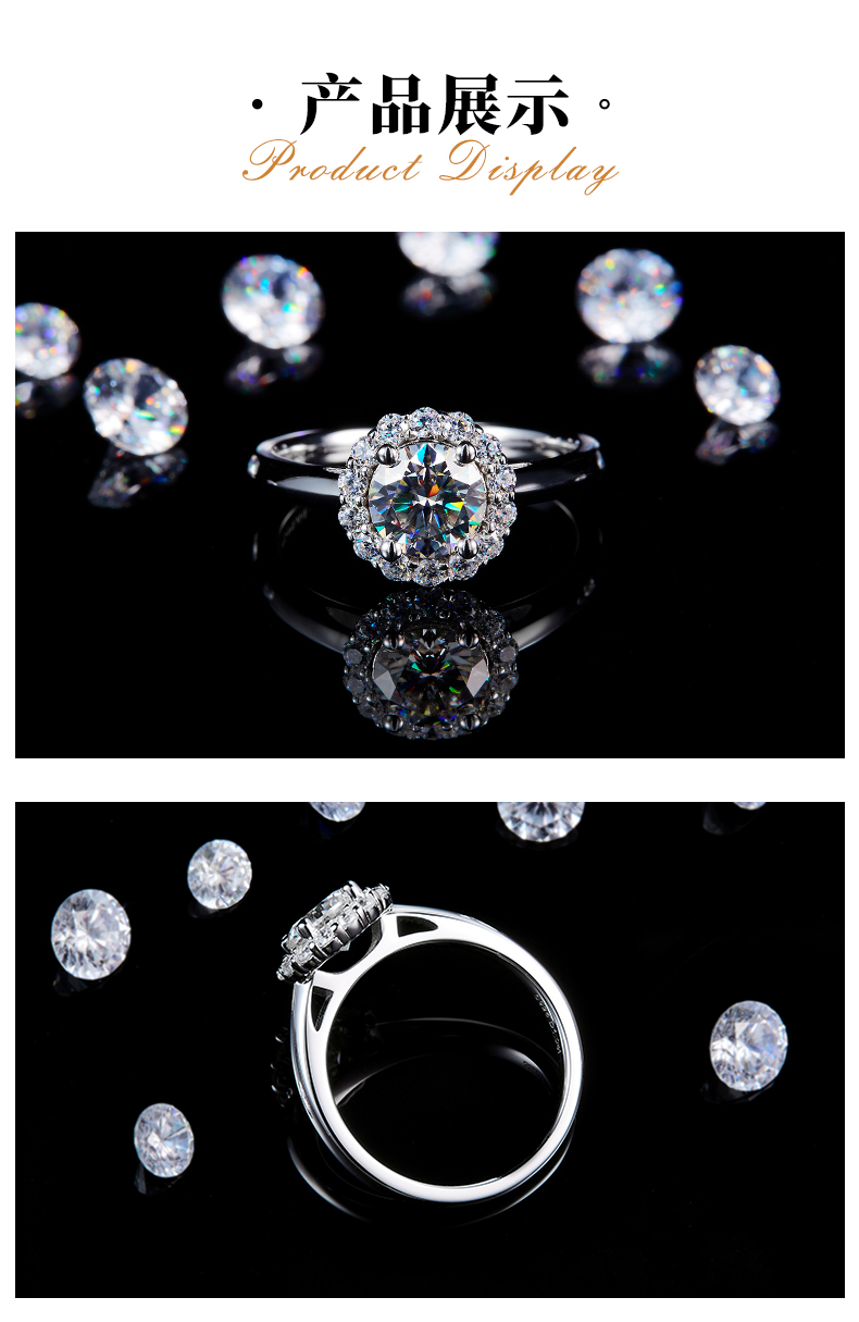 光臂圆包女戒S925银镀白金定制选款主石莫桑钻1.0ct/副石高碳钻 - 3
