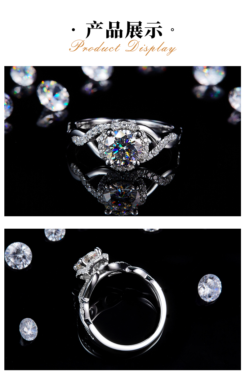扭臂圆包女戒S925银镀白金定制选款主石莫桑钻1.0ct/副石高碳钻 - 3