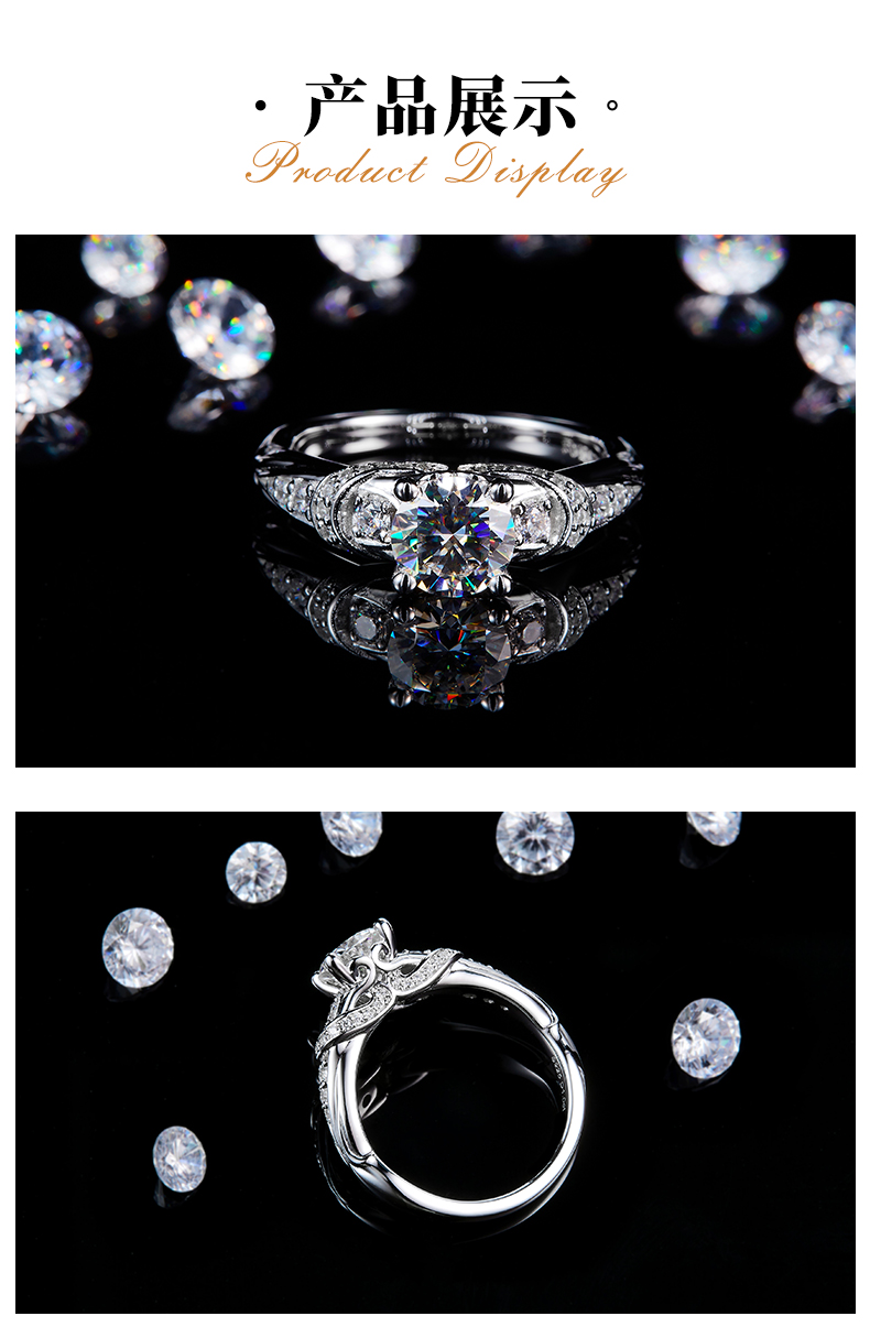 轻奢四爪女戒S925银镀白金定制选款主石莫桑钻1.0ct/副石高碳钻 - 3