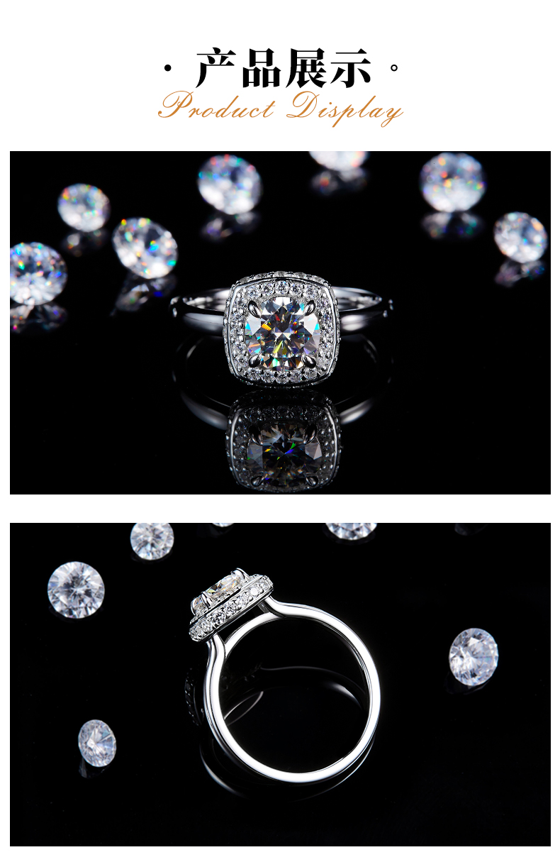 光臂方包女戒S925银镀白金定制选款主石莫桑钻1.0ct/副石高碳钻 - 3
