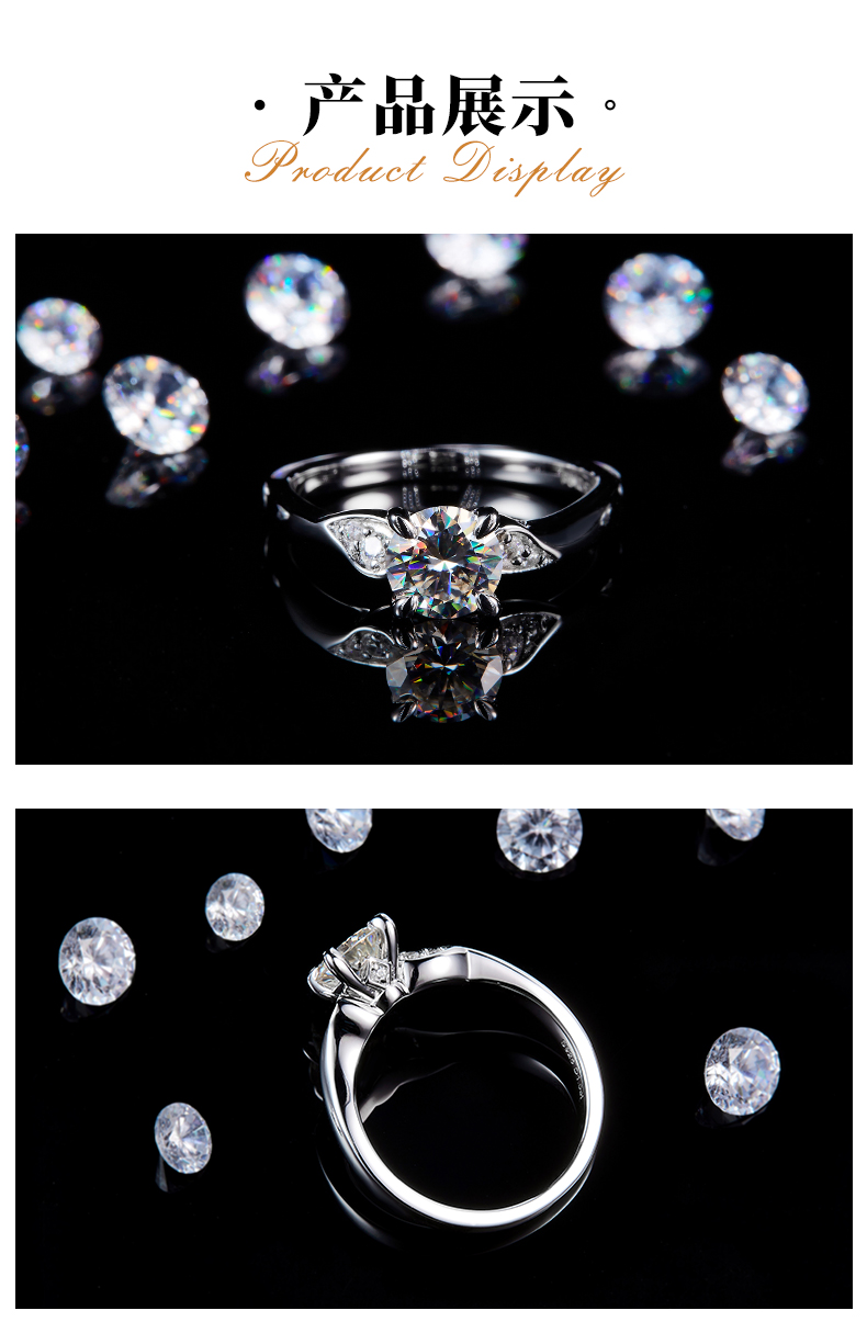 时尚四爪女戒S925银镀白金定制选款主石莫桑钻1.0ct/副石高碳钻 - 3