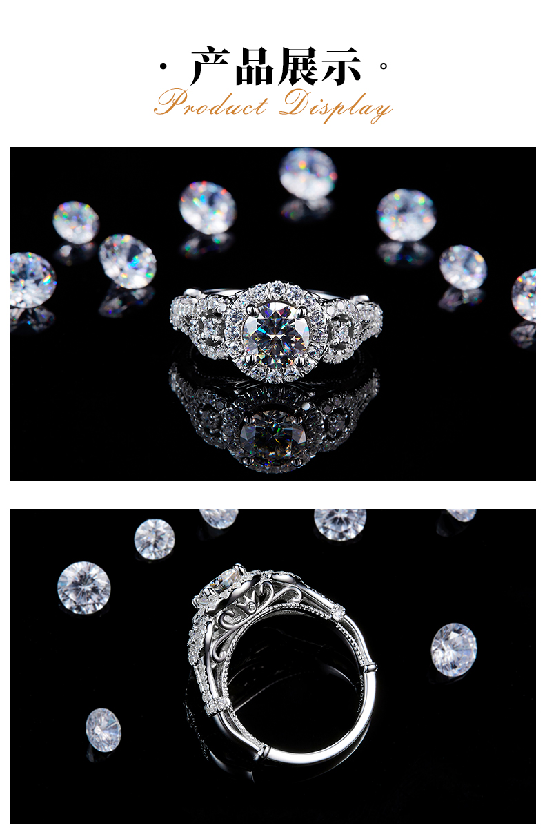 Y臂轻奢圆包女戒S925银镀白金定制选款主石莫桑钻1.0ct/副石高碳钻 - 3