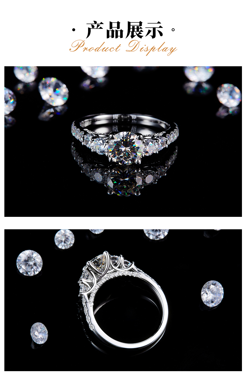 轻奢满钻四爪女戒S925银镀白金定制选款主石莫桑钻1.0ct/副石高碳钻 - 3