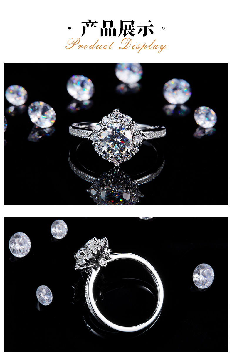 轻奢满钻女戒S925银镀白金定制选款主石莫桑钻1.0ct/副石高碳钻 - 3