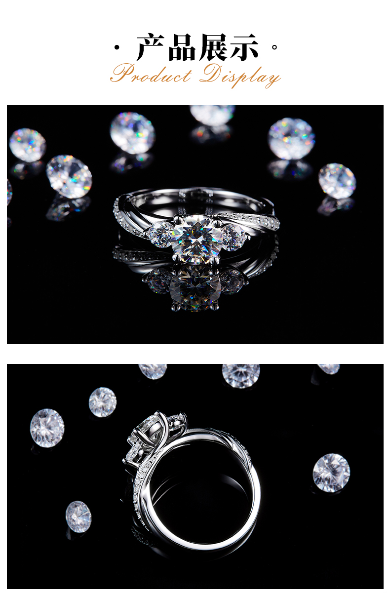扭臂三石女戒S925银镀白金定制选款主石莫桑钻1.0ct/副石高碳钻 - 3