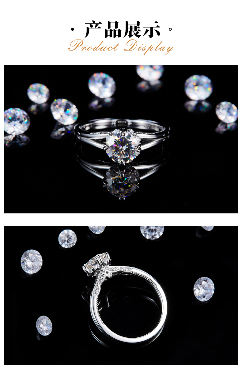 Y臂爱心爪女戒S925银镀白金定制选款主石莫桑钻1.0ct/副石高碳钻 - 3