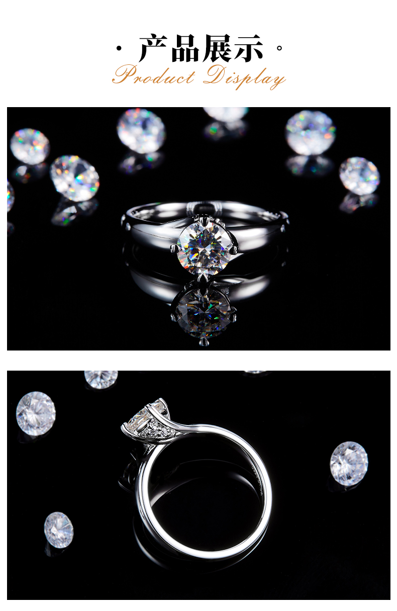 爱心四爪女戒S925银镀白金定制选款主石莫桑钻1.0ct/副石高碳钻 - 3