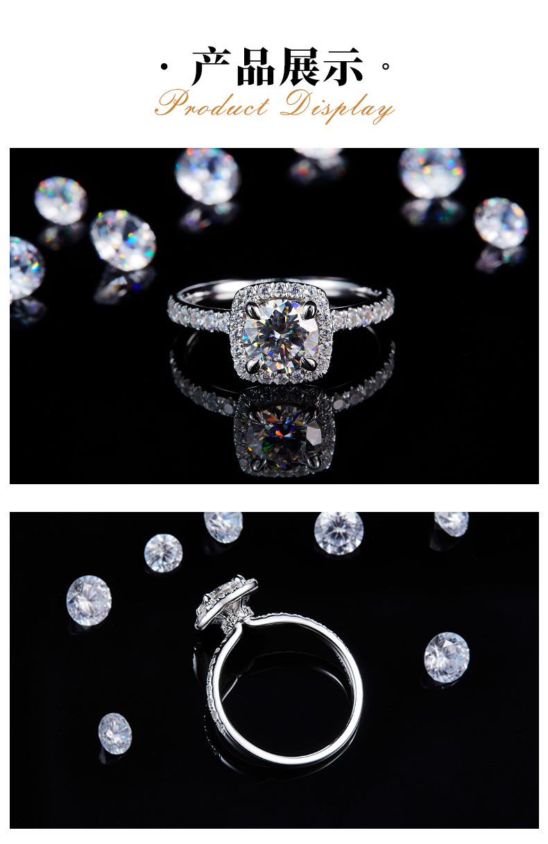 方包女戒S925银镀白金定制选款主石莫桑钻1.0ct/副石高碳钻 - 3
