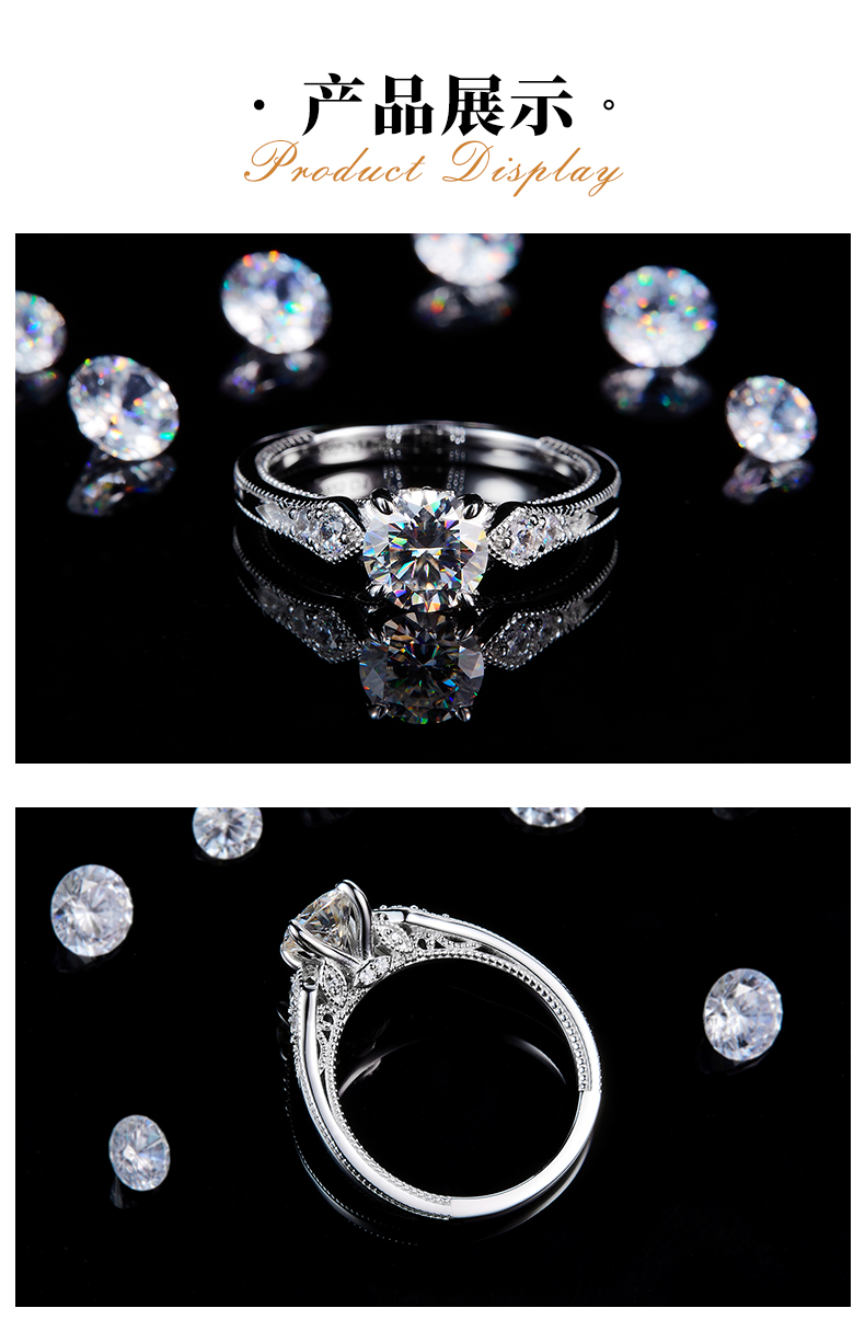 时尚四爪女戒S925银镀白金定制选款主石莫桑钻1.0ct/副石高碳钻 - 3