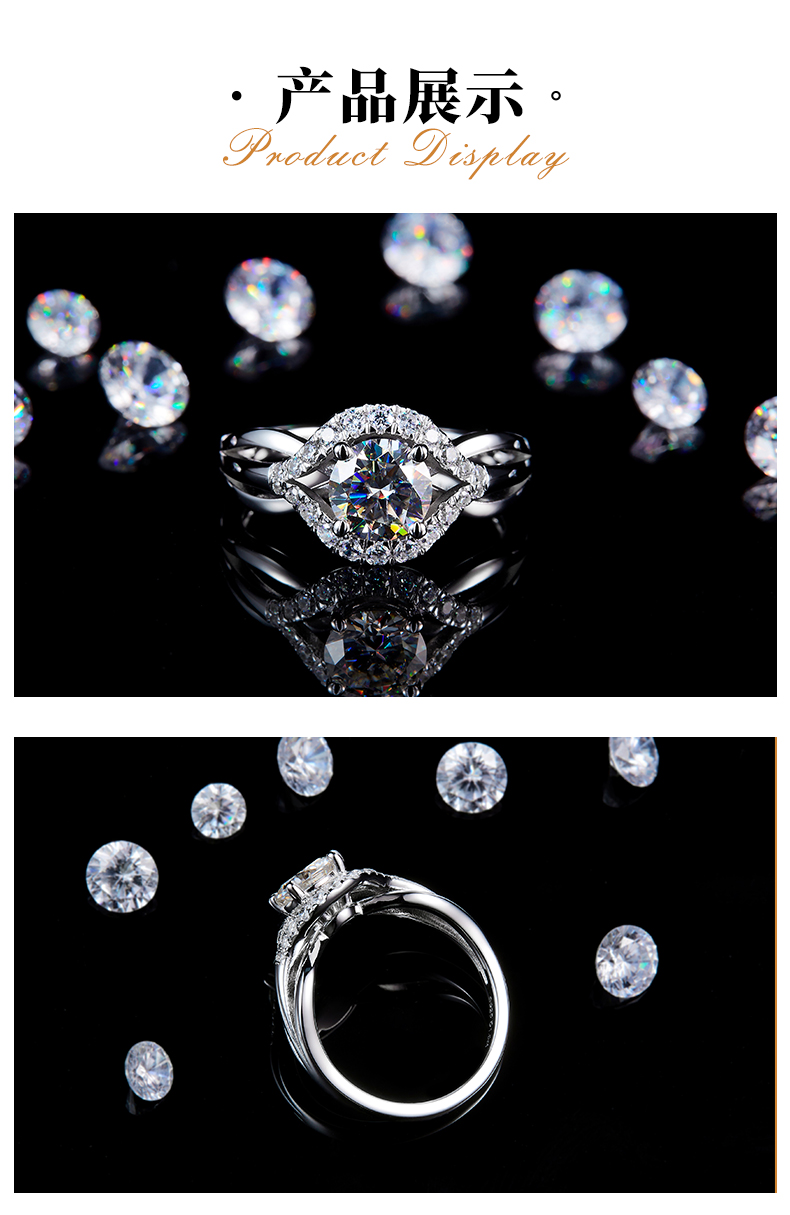 扭臂女戒S925银镀白金定制选款主石莫桑钻1.0ct/副石高碳钻 - 3