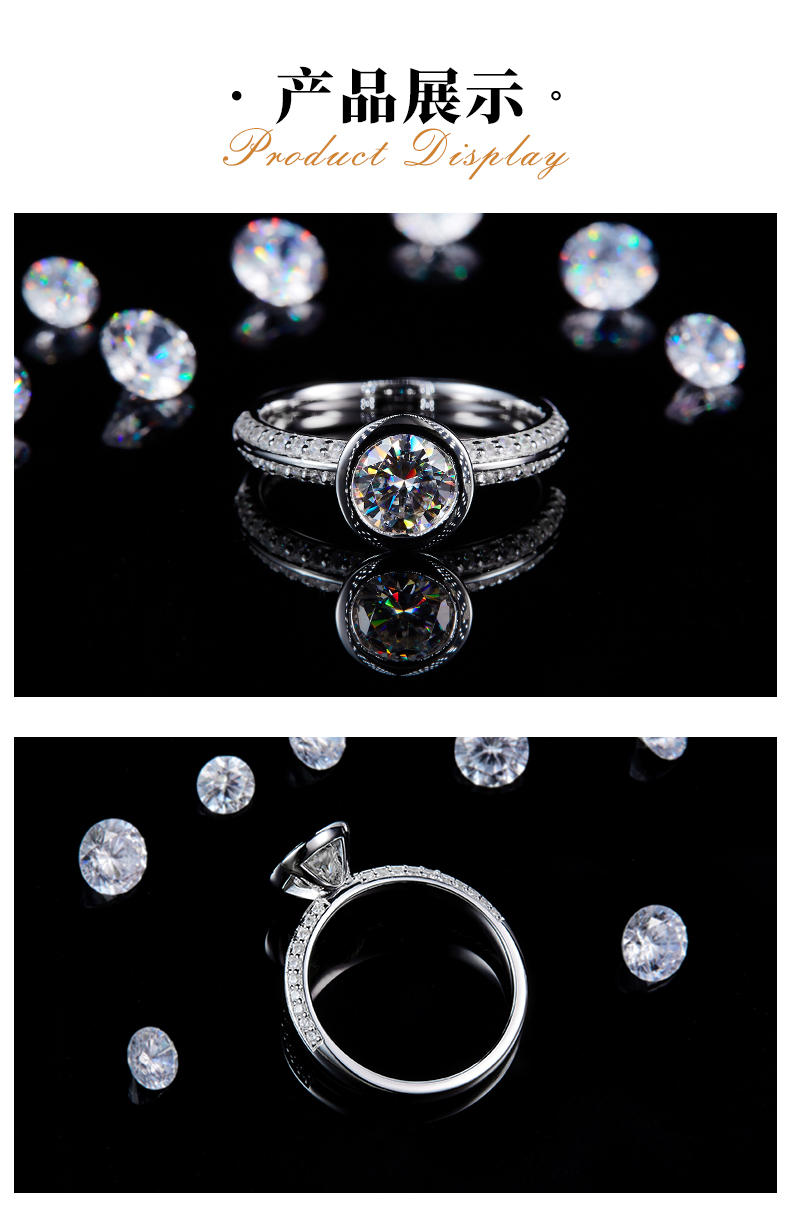 微镶水泡女戒S925银镀白金定制选款主石莫桑钻1.0ct/副石高碳钻 - 3