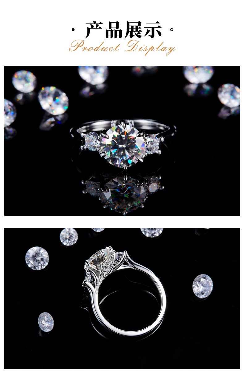 三石款女戒S925银镀白金定制选款主石莫桑钻2.0ct/副石高碳钻 - 3