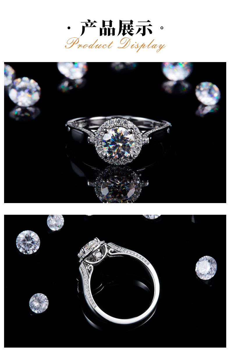 光臂圆包女戒S925银镀白金定制选款主石莫桑钻1.0ct/副石高碳钻 - 3