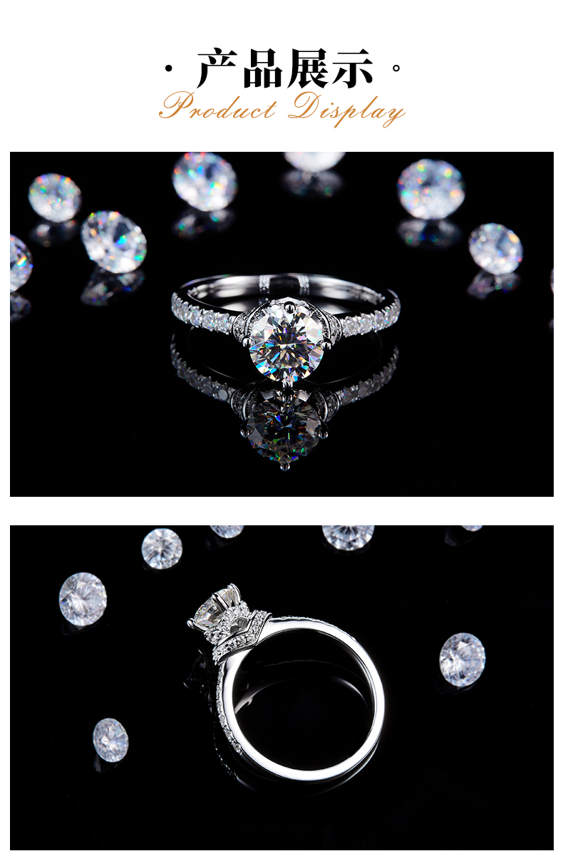 轻奢四爪女戒S925银镀白金定制选款主石莫桑钻1.0ct/副石高碳钻 - 3