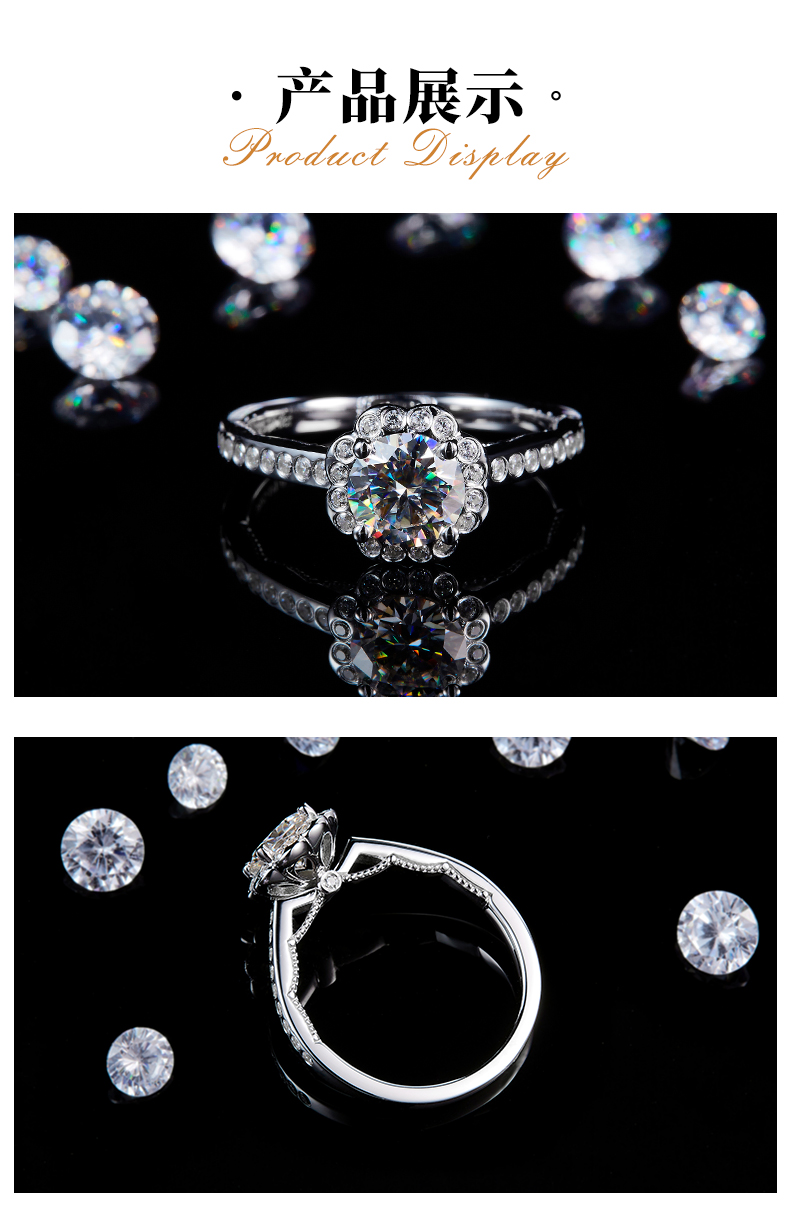 太阳花女戒S925银镀白金定制选款主石莫桑钻1.0ct/副石高碳钻 - 3