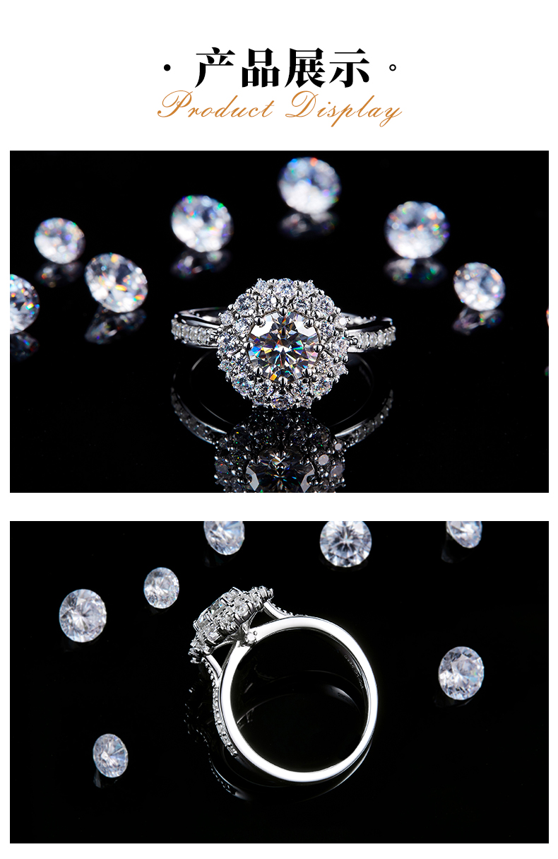 轻奢太阳花女戒S925银镀白金定制选款主石莫桑钻1.0ct/副石高碳钻 - 3