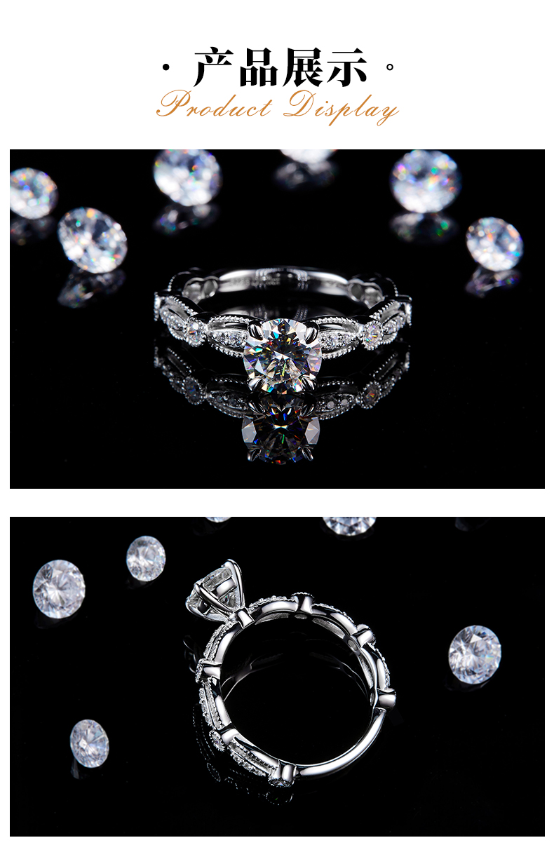 轻奢四爪女戒S925银镀白金定制选款主石莫桑钻1.0ct/副石高碳钻 - 3