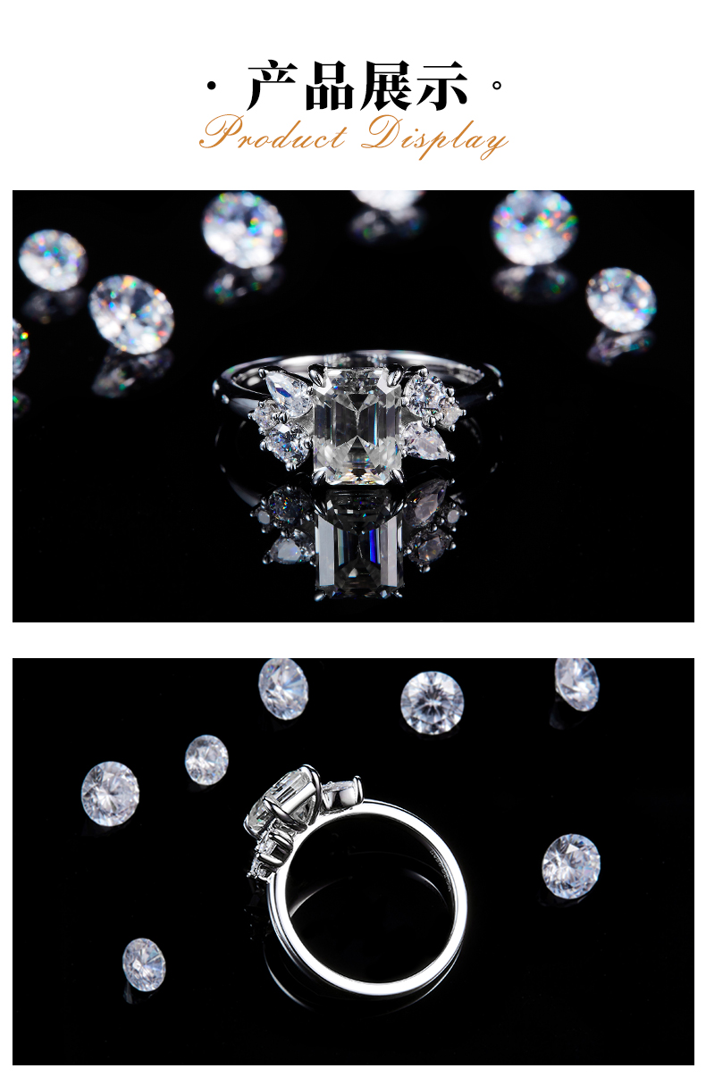 祖母绿切割女戒S925银镀白金定制选款主石莫桑钻2.0ct/副石高碳钻 - 3