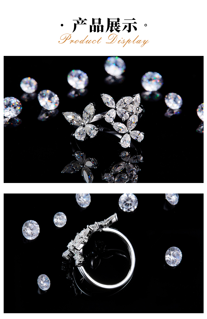 花朵开口女戒S925银镀白金定制选款副石莫桑钻1.04ct - 3