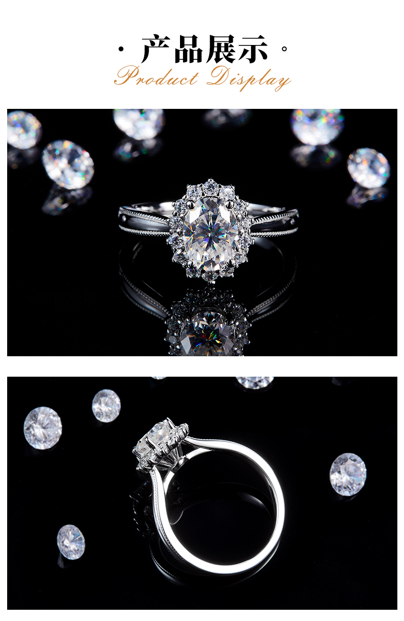 蛋形圆包女戒S925银镀白金定制选款主石莫桑钻1.0ct/副石高碳钻 - 3