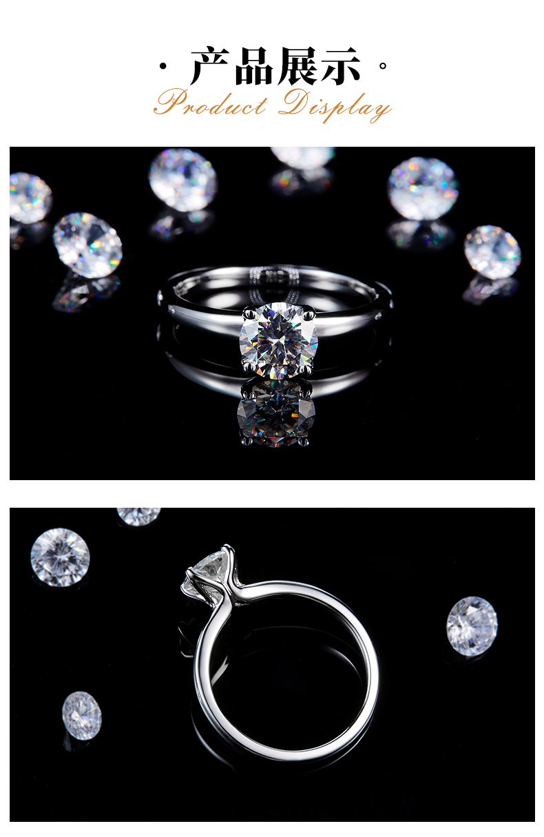 光臂四爪女戒S925银镀白金定制选款主石莫桑钻1.0ct - 3