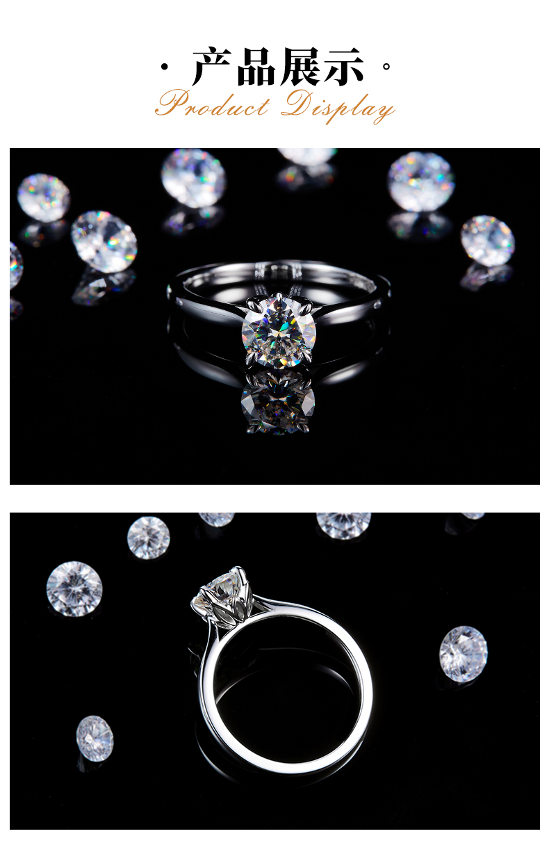 光臂花瓣四爪女戒S925银镀白金定制选款主石莫桑钻1.0ct - 3