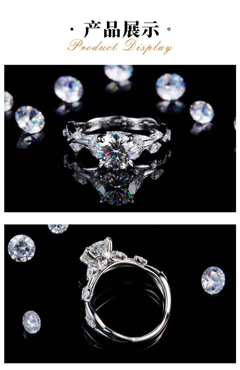 马眼藤蔓钻戒S925银镀白金定制选款主石莫桑钻1.5ct/副石高碳钻 - 3