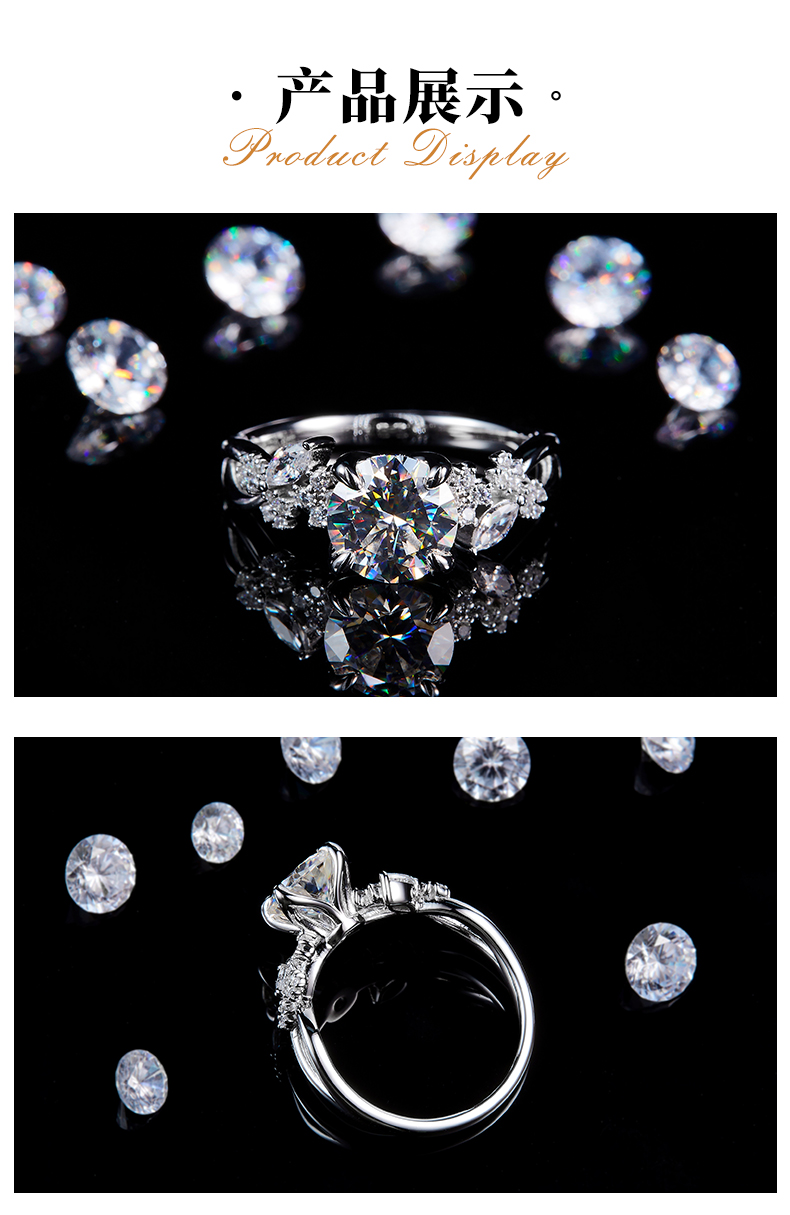 轻奢四爪女戒S925银镀白金定制选款主石莫桑钻1.5ct/副石高碳钻 - 3