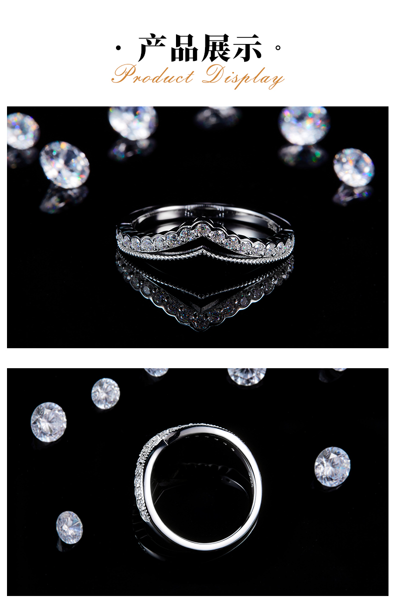 V形双排排戒S925银镀白金定制选款副石莫桑钻0.34ct - 3