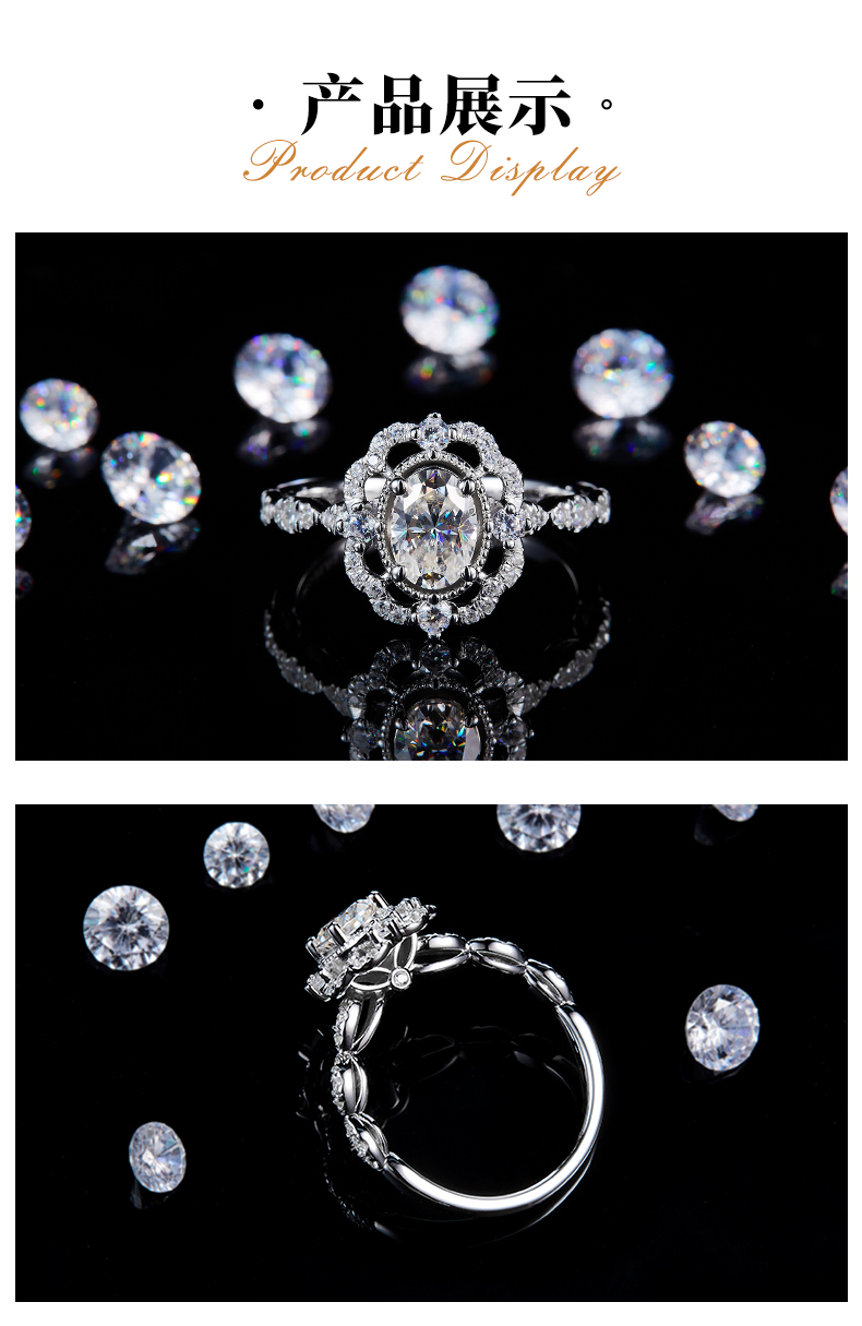 简约时尚椭圆形女戒S925银镀白金定制选款主石莫桑钻1.0ct/副石高碳钻 - 3