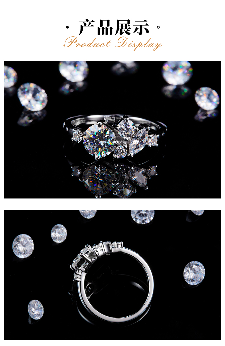 轻奢女戒S925银镀白金定制选款主石莫桑钻1.0ct/副石高碳钻 - 3
