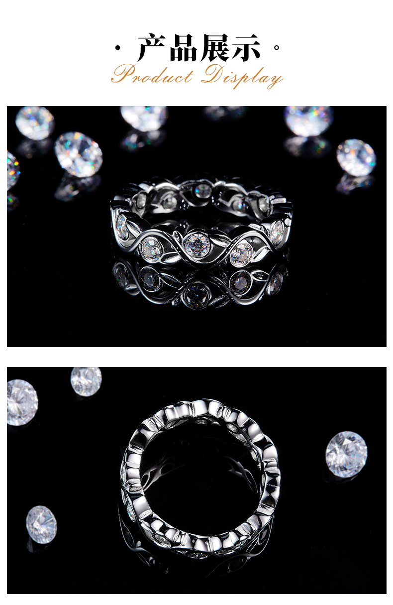 藤枝扭臂排戒S925银镀白金定制选款副石莫桑钻0.9ct - 3