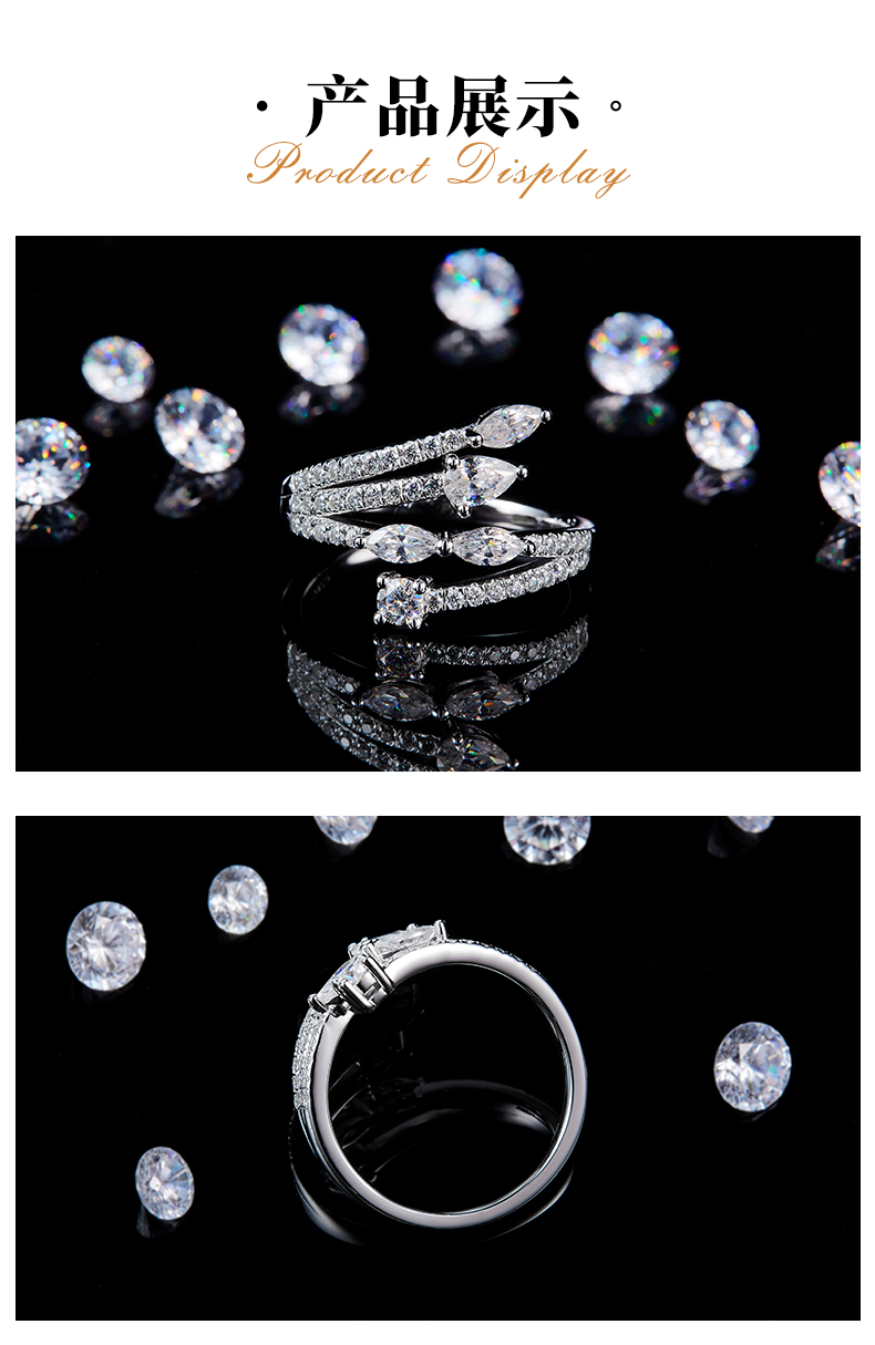 异形拼钻排戒S925银镀白金定制选款副石莫桑钻1.37ct - 3