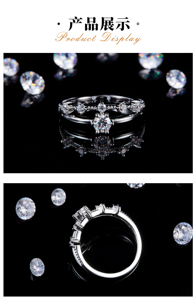 双臂排戒S925银镀白金定制选款主石莫桑钻0.3ct/副石高碳钻 - 3
