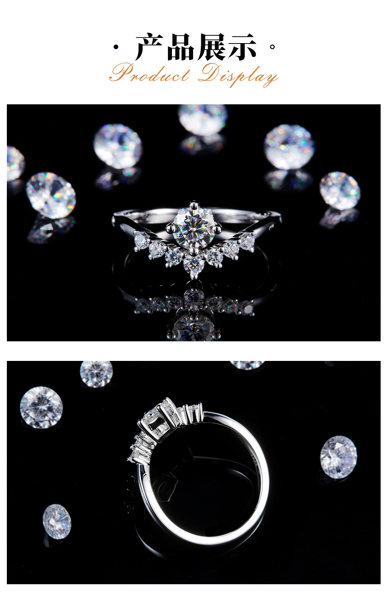 V形排戒S925银镀白金定制选款主石莫桑钻0.5ct/副石高碳钻 - 3