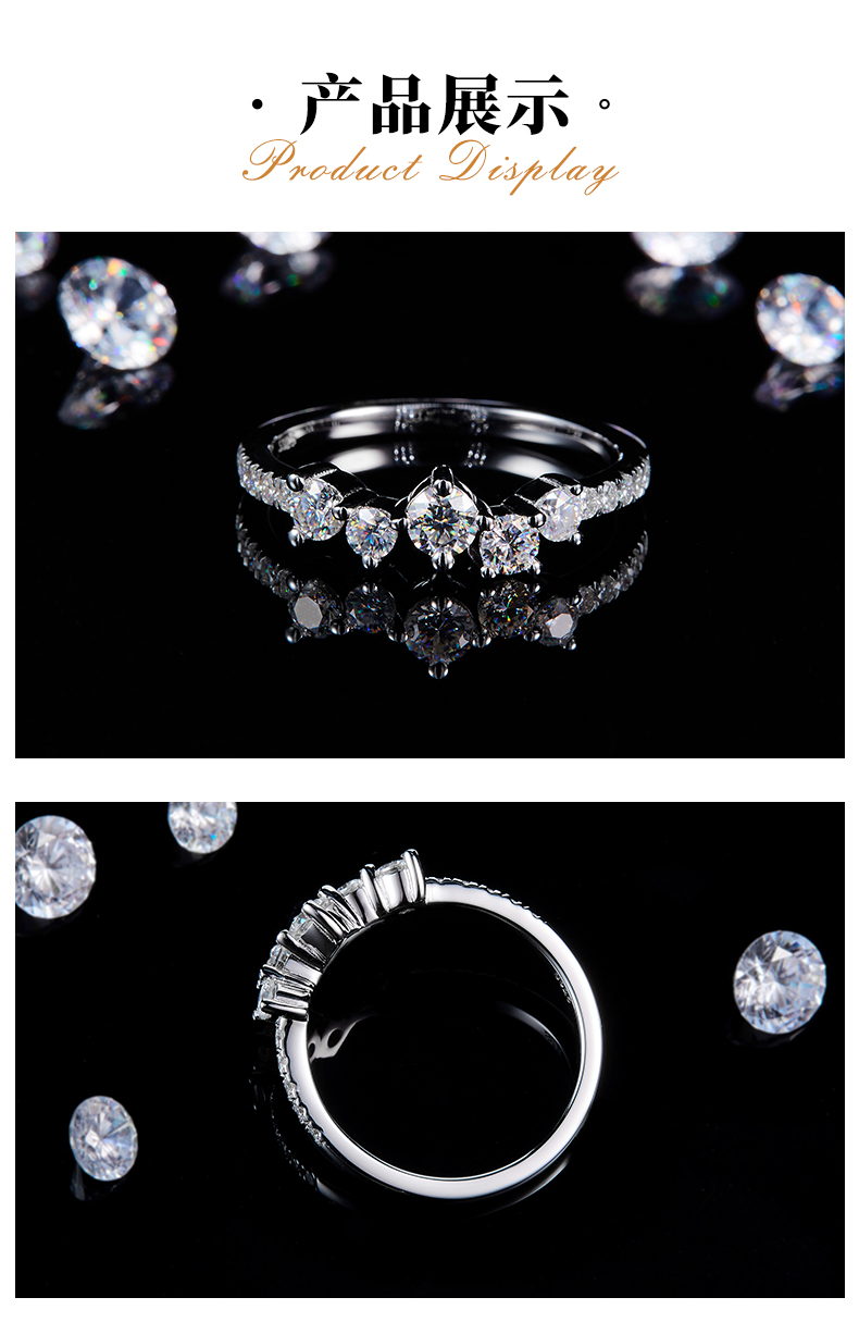 时尚风排戒S925银镀白金定制选款副石莫桑钻0.64ct - 3