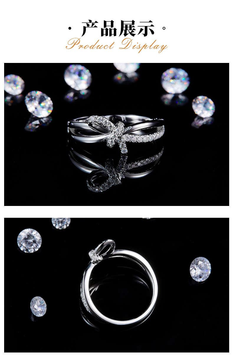 蝴蝶结排戒S925银镀白金定制选款副石莫桑钻0.21ct - 3