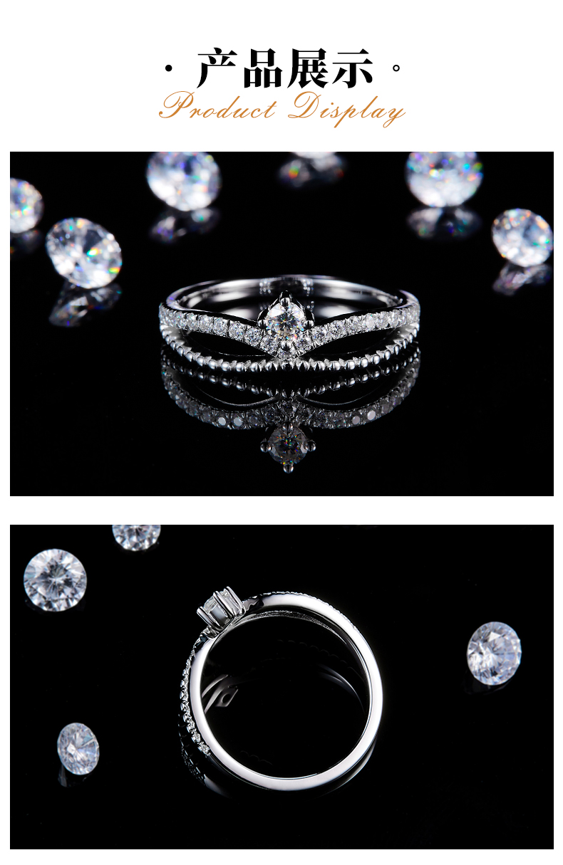 V形双臂排戒S925银镀白金定制选款副石莫桑钻0.33ct - 3
