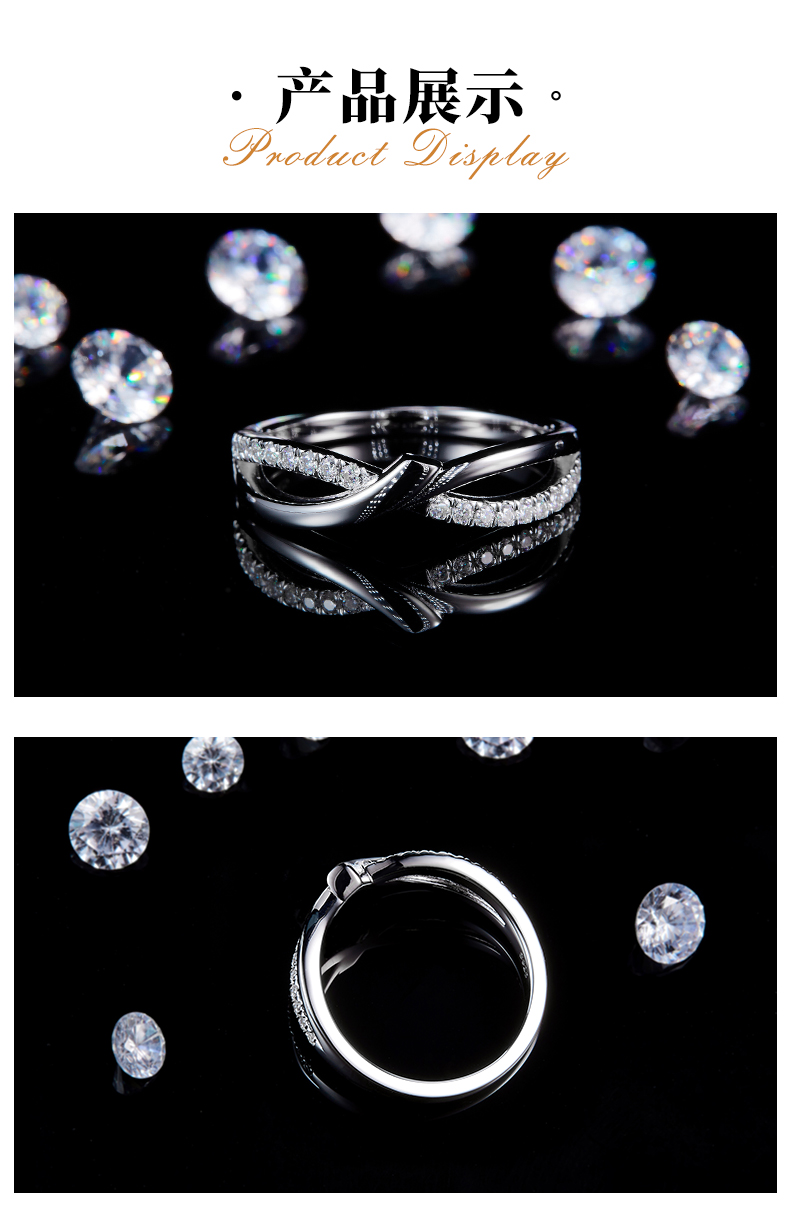 双臂排戒S925银镀白金定制选款副石莫桑钻0.2ct - 3