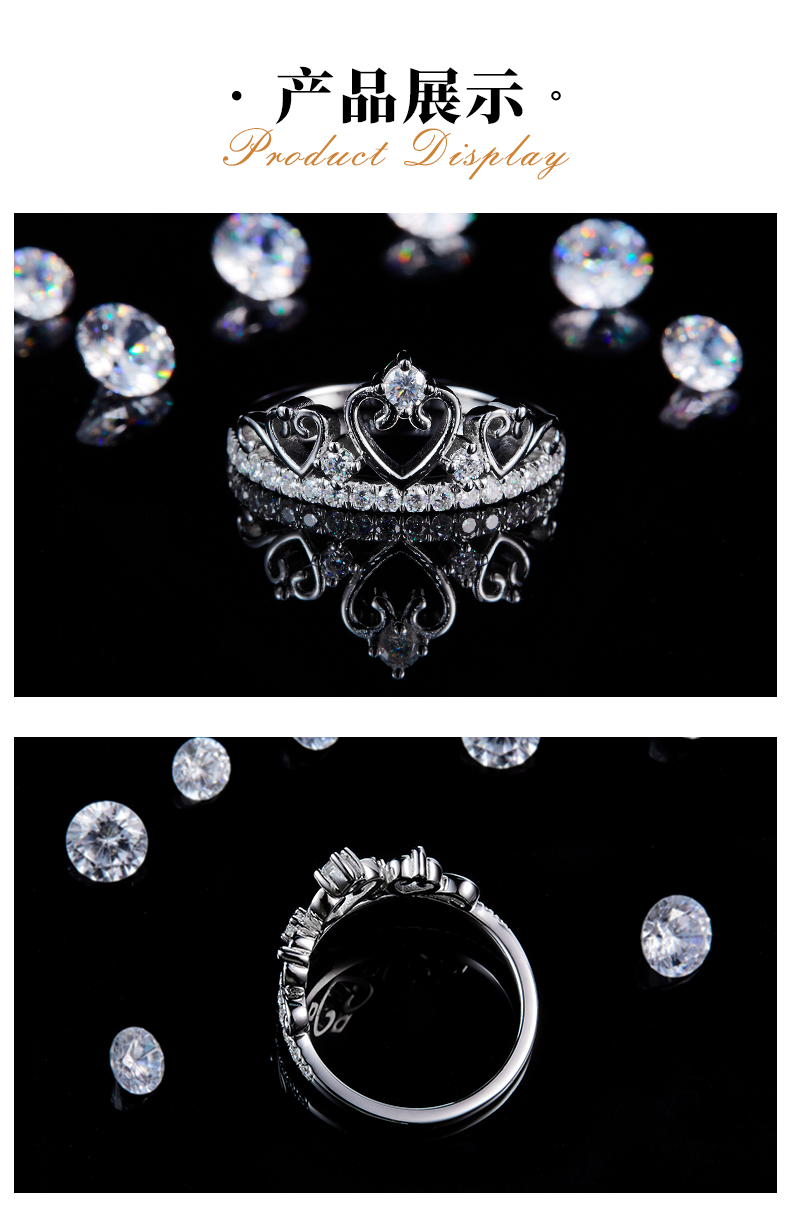 皇冠排戒S925银镀白金定制选款副石莫桑钻0.42ct - 3
