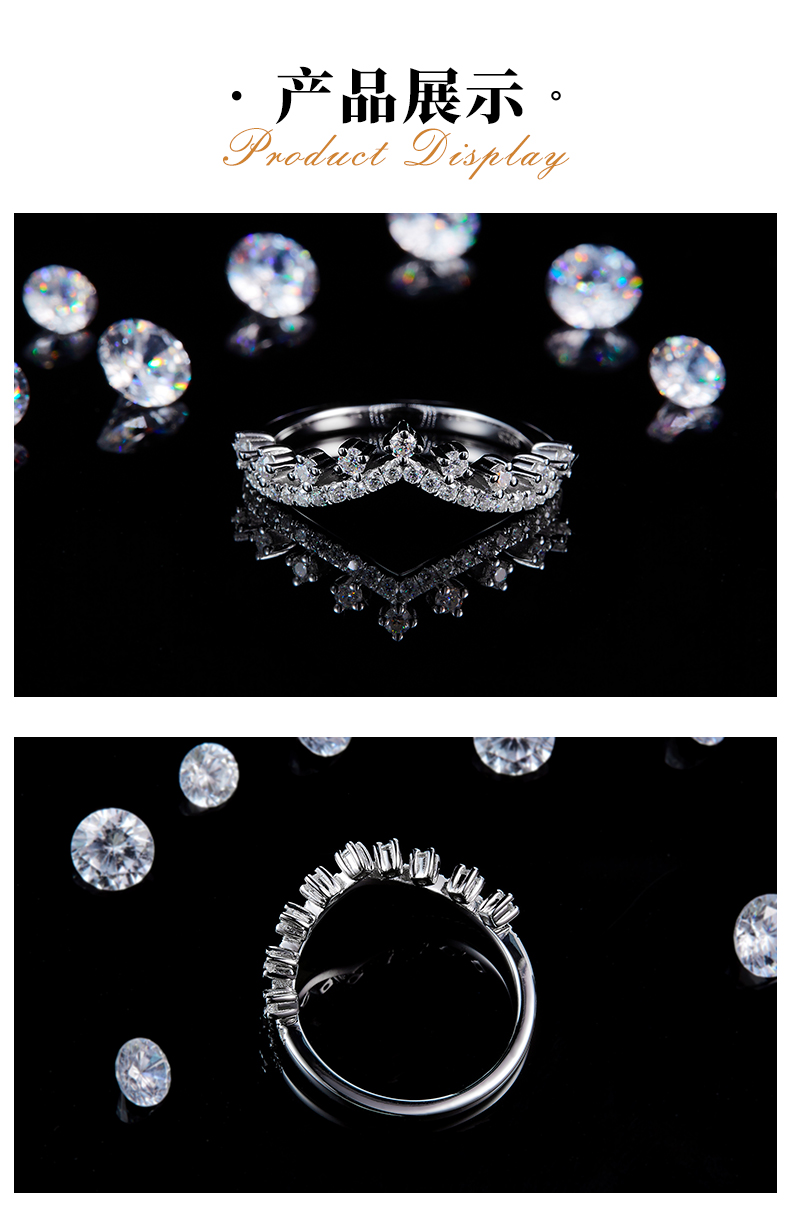V形排戒S925银镀白金定制选款副石莫桑钻0.39ct - 3