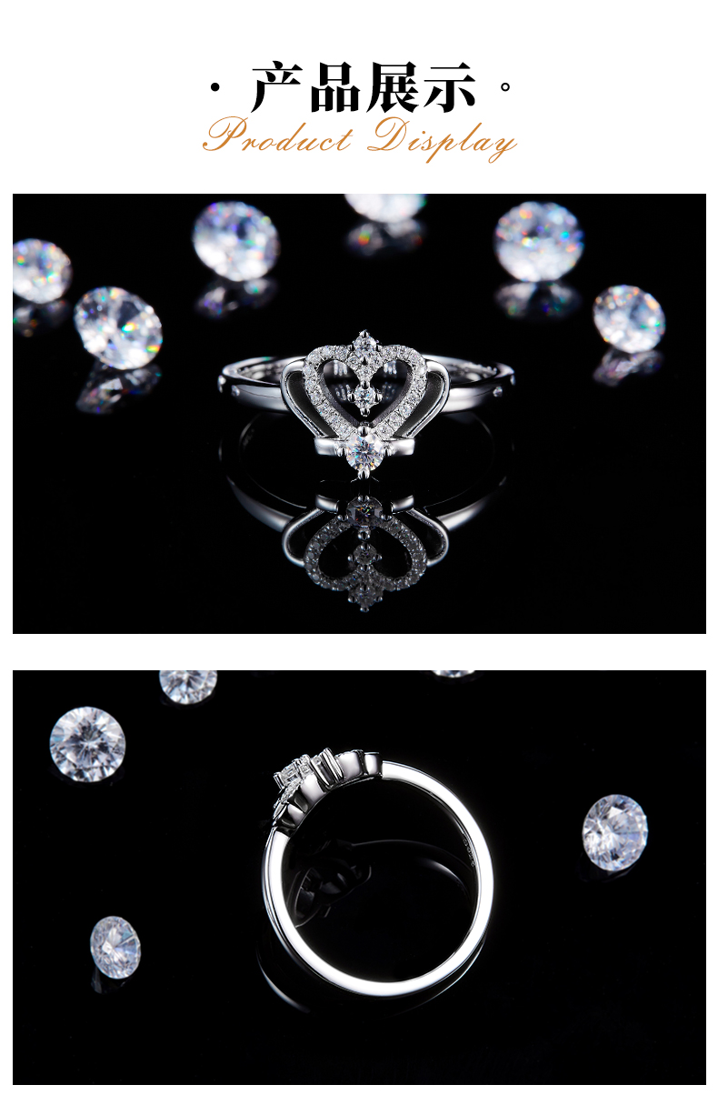 光臂皇冠排戒S925银镀白金定制选款副石莫桑钻0.153ct - 3